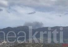 Φωτιά στο Λασίθι: Μήνυμα του 112 για εκκένωση της περιοχής Καρύδι