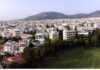 Κτηματολόγιο: Όλα όσα πρέπει να γνωρίζετε για τη νέα ψηφιακή διαδικασία για διορθώσεις ορίων και τετραγωνικών