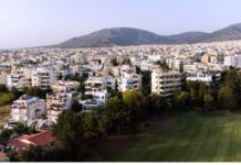 Κτηματολόγιο: Όλα όσα πρέπει να γνωρίζετε για τη νέα ψηφιακή διαδικασία για διορθώσεις ορίων και τετραγωνικών