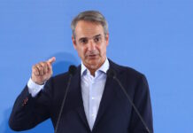 Κυριάκος Μητσοτάκης για τιμολόγιο 0,115 ευρώ ανά κιλοβατώρα: Ισχυρή ΔΕΗ σημαίνει λιγότερη πίεση στους λογαριασμούς του ρεύματος