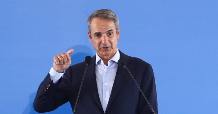 kyriakos-mitsotakis-02092026-1200x630.jpg