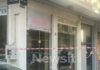 Θεσσαλονίκη: «Eκμεταλλεύτηκα την ανάγκη της για χρήματα» – Σοκάρουν οι απολογίες στη δίκη για την έκρηξη έξω από ΑΤΜ τράπεζας με μία νεκρή 38χρονη