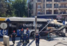 Θεσσαλονίκη: Ηλεκτρικό λεωφορείο έπεσε πάνω σε στάση – Τρεις τραυματίες