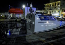Γαύδος: Ένας νεκρός και 25 αγνοούμενοι από ανατροπή λέμβου – Σε εξέλιξη μεγάλη επιχείρηση διάσωσης
