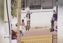 Άνω Λιόσια: Τα βίντεο της ντροπής, η ΕΔΕ και η μήνυση της δασκάλας που ούρλιαζε σε παιδιά και δέχτηκε επίθεση από γονείς
