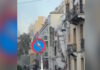 Έκρηξη στην Πλάκα – Κατέρρευσε διώροφο κτίριο στην οδό Λυσικράτους