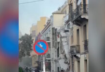Έκρηξη στην Πλάκα – Κατέρρευσε διώροφο κτίριο στην οδό Λυσικράτους
