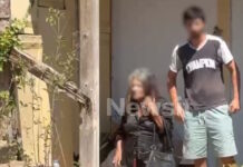 Μαραθώνας: Βρέθηκε η σορός της 90χρονης μέσα σε σεντόνια στο υπόγειο του σπιτιού – Στο τμήμα οδηγούνται κόρη και εγγονός