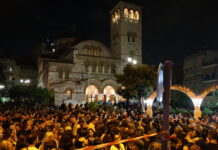 Γιώργος Μαζωνάκης: «Δακρύζει» η Νίκαια για το δικό της παιδί – Χιλιάδες κόσμου αποχαιρετά τον τραγουδιστή