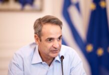 Οι παρεμβάσεις της κυβέρνησης για ενεργειακή κρίση, οφειλές, servicers & ρυθμίσεις δανείων