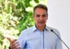 Στο Καστελλόριζο το Σαββατοκύριακο ο Κυριάκος Μητσοτάκης για την 83η επέτειο απελευθέρωσης του ακριτικού νησιού