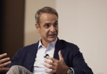 Μητσοτάκης σε ομογενείς στη Νέα Υόρκη: Επιδιώκουμε μία ακόμη εκλογή, όχι για να σπάσουμε ρεκόρ, αλλά για να αλλάξουμε τη χώρα – Το μήνυμα στην Τουρκία