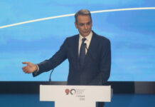 ΔΕΘ 2026: Το χρονοδιάγραμμα υλοποίησης των μέτρων 2026-2027 που ανακοίνωσε ο Κυριάκος Μητσοτάκης