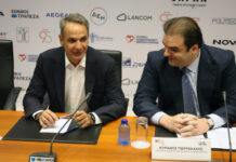 Μητσοτάκης: Οραματικό το σχέδιο ανάπλασης της ΔΕΘ και δημιουργίας μητροπολιτικού πάρκου