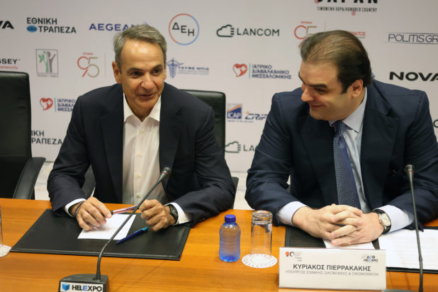 mitsotakis-deth1-1-618x412.jpg