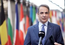 Κυριάκος Μητσοτάκης: Η επιστολή του στην φον ντερ Λάιεν για το ενεργειακό κόστος – Τα μέτρα που ζητά η Ελλάδα από την ΕΕ