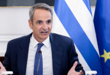 Κυριάκος Μητσοτάκης: Live οι ανακοινώσεις για τις επιδοτήσεις σε ντίζελ και αμόλυβδη – Όλα τα μέτρα της κυβέρνησης