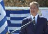 Κυριάκος Μητσοτάκης: «Δεν απειλούμε κανέναν αλλά δεν δεχόμαστε απειλές» – Τα μέτρα στήριξης που ανακοίνωσε για το Καστελόριζο