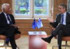 Μητσοτάκης σε συνάντηση με Κόστα: Η Ευρώπη καλείται στην άμυνα να υψώσει μία αδιαπέραστη ασπίδα για τις απειλές από όπου και αν προέρχονται