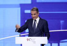 Στις ΗΠΑ ο Κυριάκος Μητσοτάκης: Επαφές με Έλληνες της Silicon Valley και εταιρείες υψηλής τεχνολογίας