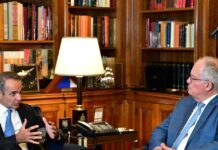 Κυριάκος Μητσοτάκης σε Κωνσταντίνο Τασούλα: Το πετρέλαιο θέρμανσης πρώτη προτεραιότητα ειδικά στη Βόρεια Ελλάδα – Θα θέσω το θέμα του ΕΦΚ στο Ευρωπαϊκό Συμβούλιο