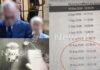Γιώργος Μαζωνάκης: Μηνύσεις από ΙΣΑ για το μηχάνημα πλασμαφαίρεσης των γιατρών – Έκαναν «θεραπείες» και τα Σαββατοκύριακα