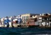 Μύκονος: Υπάλληλος καταγγέλλει ξενοδοχείο για «μαύρες» πληρωμές, κάμερες με μικρόφωνα και γεύματα σε συσκευασίες γατοτροφής