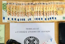Έκρυβαν κάνναβη και κοκαΐνη σε γκαράζ στο Ολυμπιακό Χωριό – Φωτογραφία