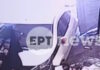 Νέα Μάκρη: Αυτοκίνητο «μπούκαρε» σε φαρμακείο – Η οδηγός μπέρδεψε το γκάζι με το φρένο