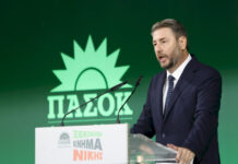 ΠΑΣΟΚ: Από τις στιγμές νοσταλγίας στην ομιλία του Νίκου Ανδρουλάκη στο Ηράκλειο έως το μεγάλο στοίχημα για ΔΕΘ και εκλογές