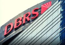 DBRS: Οι εκτιμήσεις του οίκου για το ελληνικό χρέος και τη δαπάνη για τόκους