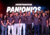 Πανιώνιος Betsson: Η Νέα Σμύρνη γιόρτασε τα 136 χρόνια ιστορίας του Συλλόγου με την παρουσίαση των ομάδων βόλεϊ ανδρών και γυναικών