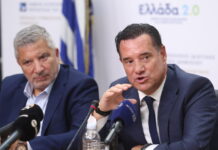 Πατούλης για την παραπομπή του στην Εθνική Αρχή Διαφάνειας: Ζήτησα ο ίδιος από τον Γεωργιάδη τον έλεγχο – Να σταματήσει η στοχοποίησή μου