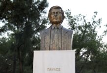 Κώστας Μπακογιάννης: Το μήνυμά του για τα 37 χρόνια από τη δολοφονία του πατέρα του Παύλου Μπακογιάννη – «Μου λείπεις»