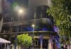 Πειραιάς: Καταστράφηκε ολοσχερώς κτίριο μετά από φωτιά – Βρέθηκε σώος εργαζόμενος στο υπόγειο