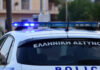 Άγιος Παντελεήμονας: Συνελήφθησαν δυο άνδρες για τη ληστεία με τραυματισμό σε βάρος 79χρονης