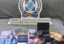 Περιστέρι: Καφετέρια ήταν «ορμητήριο» για διακίνηση ναρκωτικών – Συνελήφθη ο 33χρονος ιδιοκτήτης