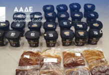 ΑΑΔΕ-ΔΕΟΣ: Αποκάλυψε κύκλωμα λαθραίου καπνού για ναργιλέ