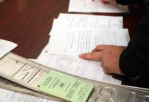 Αλλάζει ο τρόπος έκδοσης πινακίδων κυκλοφορίας – Όλα θα γίνονται ψηφιακά – Τι προβλέπεται