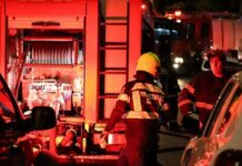Φωτιά σε διαμέρισμα στο Χαλάνδρι – Ισχυρές δυνάμεις στο σημείο