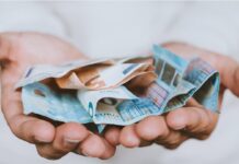 e-ΕΦΚΑ – ΔΥΠΑ: Ο «χάρτης» των πληρωμών έως και τις 11 Σεπτεμβρίου