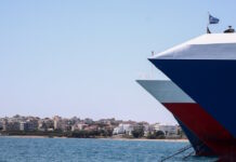Λιμάνι Ραφήνας: Το πλοίο «Super Express» χτύπησε ελαφρά στον προβλήτα – Σώοι οι 627 επιβάτες