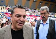 Πολάκης για εξαγγελίες Τσίπρα: Με Λιάκο, Χουλιαράκη και Κουτεντάκη της «Τραπεζικής Αριστεράς» τι προγραμμα να φτιάξεις;
