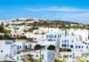 Το 18ο Φεστιβάλ Κυκλαδικής Γαστρονομίας «Νικόλαος Τσελεμεντές» στη Σίφνο