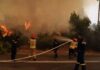 Προκήρυξη ΑΣΕΠ: Ποιοι και μέχρι πότε μπορούν να κάνουν αίτηση για προσλήψεις στο Πυροσβεστικό Σώμα