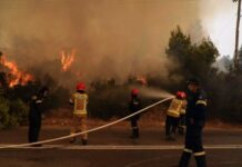 Προκήρυξη ΑΣΕΠ: Ποιοι και μέχρι πότε μπορούν να κάνουν αίτηση για προσλήψεις στο Πυροσβεστικό Σώμα