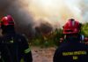 Φωτιά στη Δράμα στην περιοχή Πλατανιά: Επιχειρούν 4 αεροσκάφη