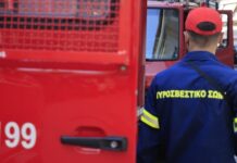 Υπό έλεγχο η φωτιά στα Χανιά στην περιοχή Μουζουράς – Δυνάμεις της Πυροσβεστικής στο σημείο