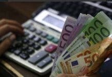 Μετ’ εμποδίων η ρύθμιση των 72 δόσεων