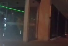 Ρουβίκωνας: Επίθεση με βαριοπούλες στο εργοστάσιο της «Βιολάντα» στη Λάρισα – «Δεν ξεχνάμε τις νεκρές της τάξης μας»